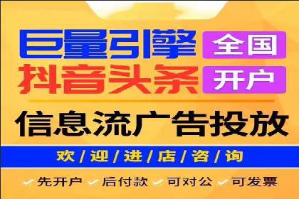 知乎信息流广告的创意之路：多角度案例分析